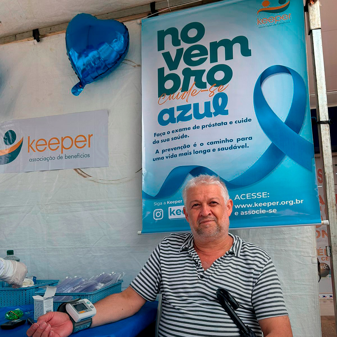 Keeper DF 25-11 SITE(16)